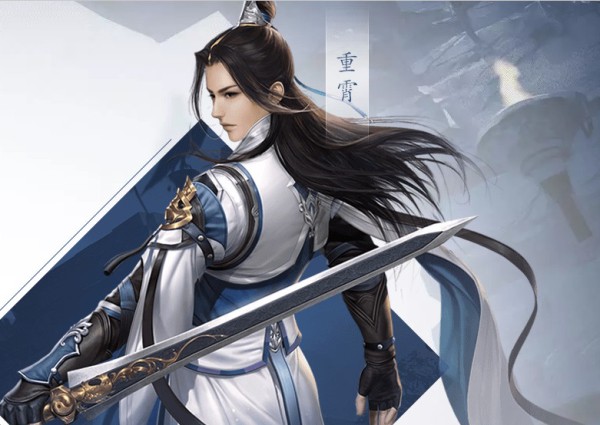 刀剑2凌云剑侠，刀剑2凌云剑侠堆什么属性好  第1张