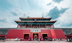 神武仙踪笔趣阁_神武仙踪最新免费阅读  第1张