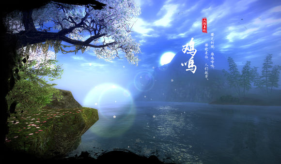 包含九阴吧贴吧莫问恩仇的词条  第1张