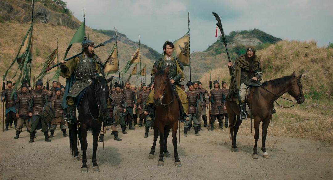 三国志新解，三国志新解百度云  第1张