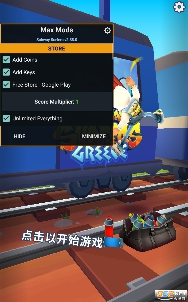 地铁跑酷破解版下载ios，999999钻999999钥匙地铁跑酷  第1张