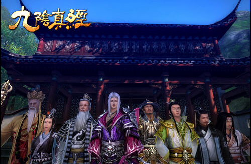 九阴手游哪个区人多_九阴手游2020新区  第1张