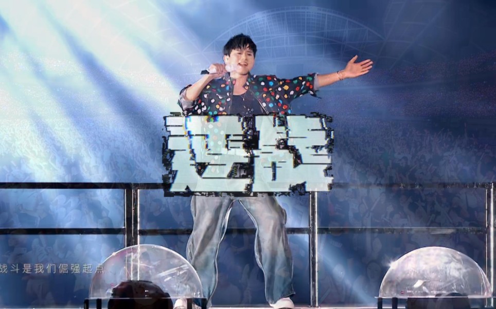 逆战歌曲百度百科(逆战歌曲百度百科下载)  第2张