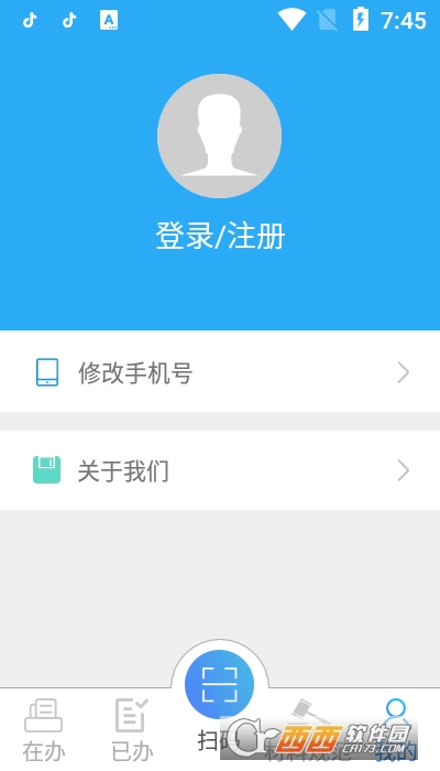 掌上火线app官方下载_掌上火线app官方下载老版  第1张