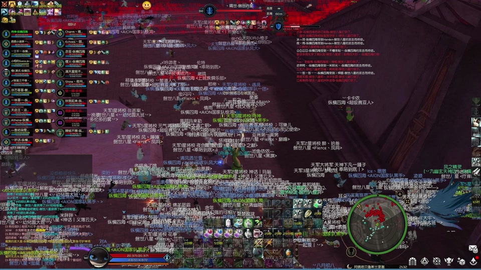 永恒之塔将校任务在哪里接_永恒之塔一星将校可以变身吗  第2张