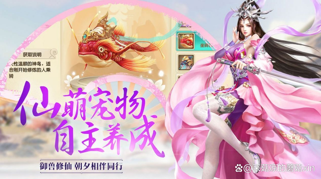 九阴真经手游破解版(九阴真经手游有破解版吗)  第1张