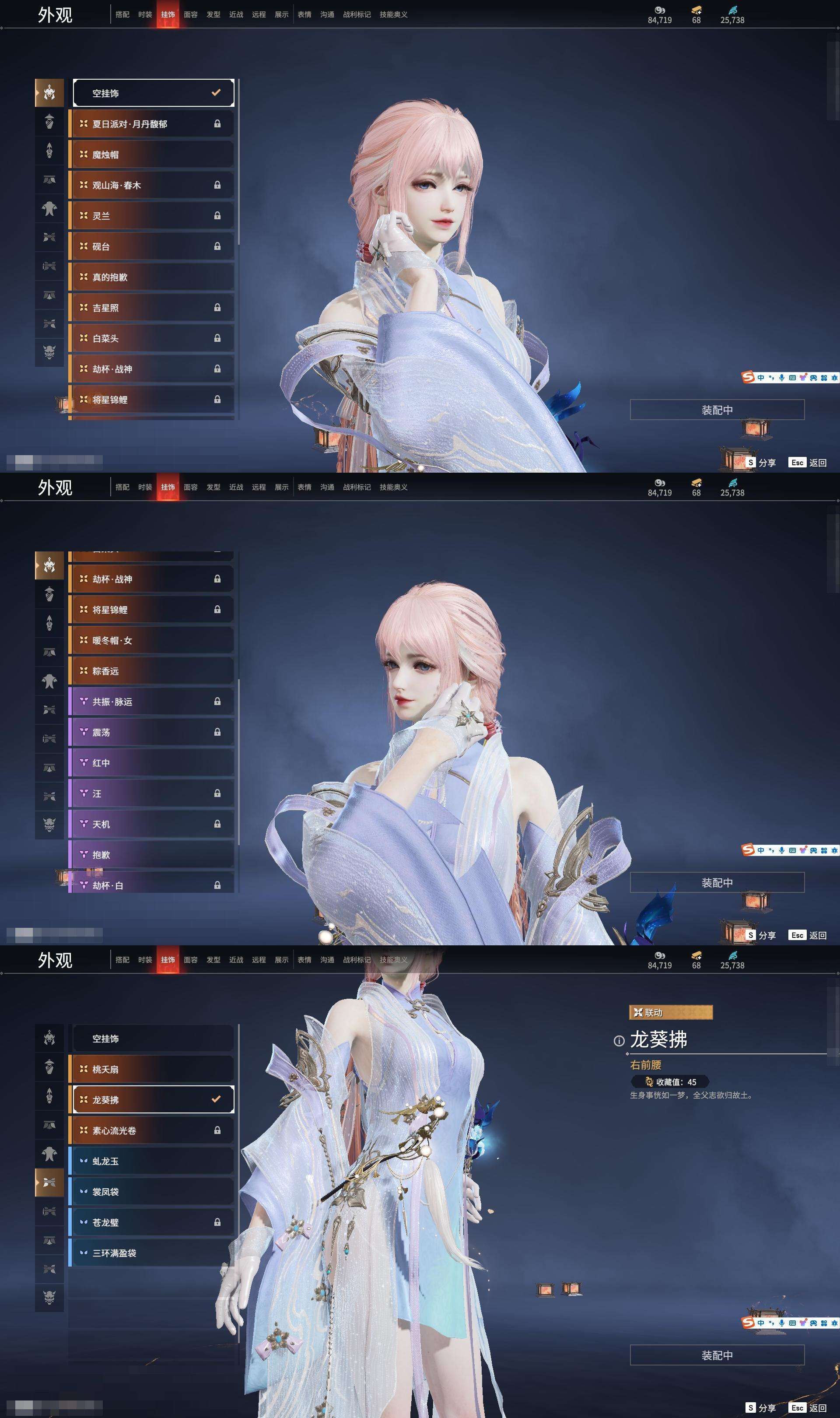 剑之痕手游官网，剑之痕好玩吗  第1张