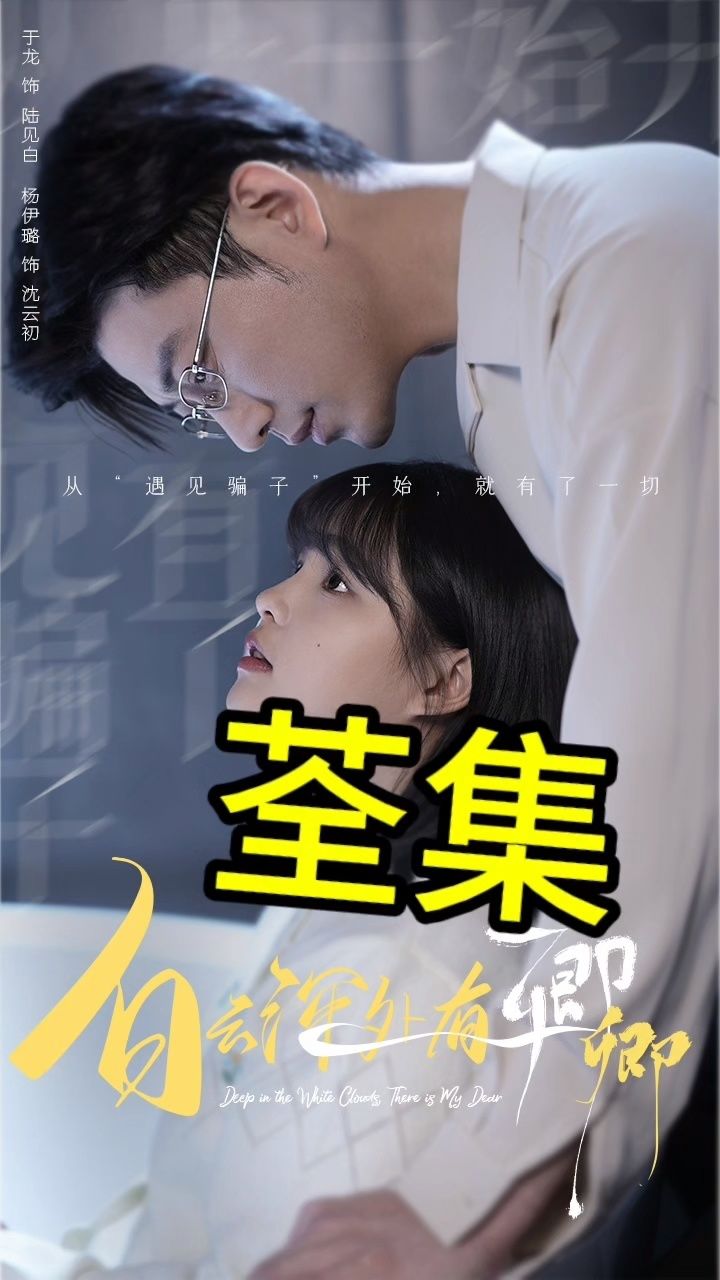 在线观看，在线观看cctv5 直播  第1张