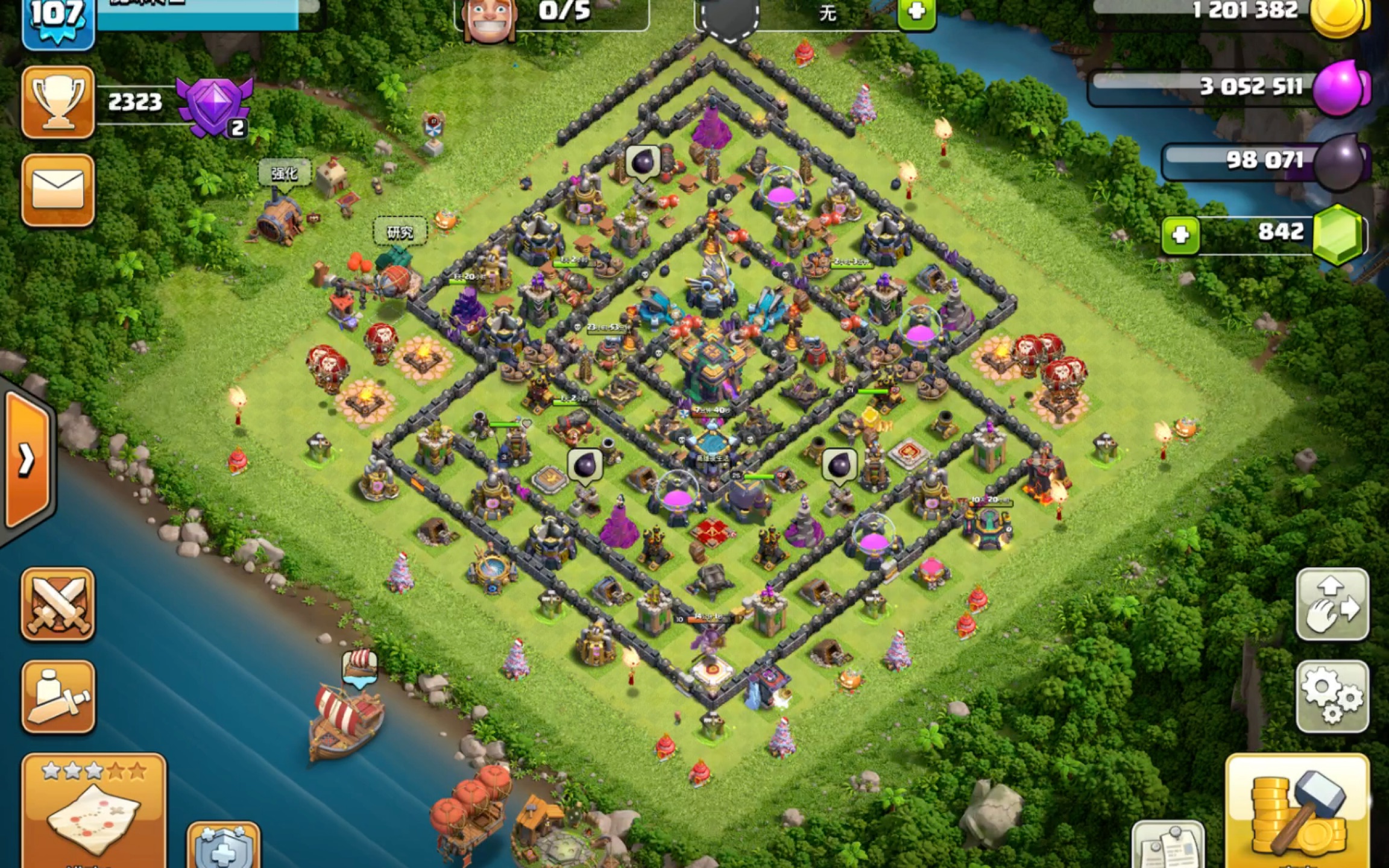部落冲突国际版官网_部落冲突国际服coc  第1张