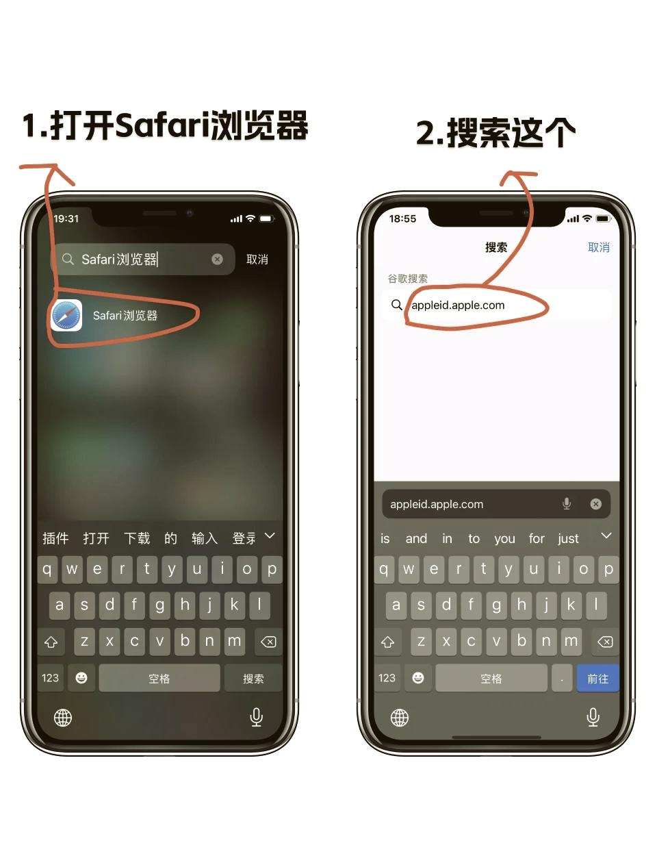 taptap怎么下载安装，TapTap怎么下载安装包  第2张