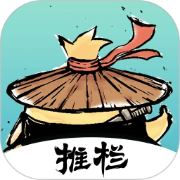剑网三推栏系统时间错误，剑网三推栏上线提醒对方会知道吗  第1张