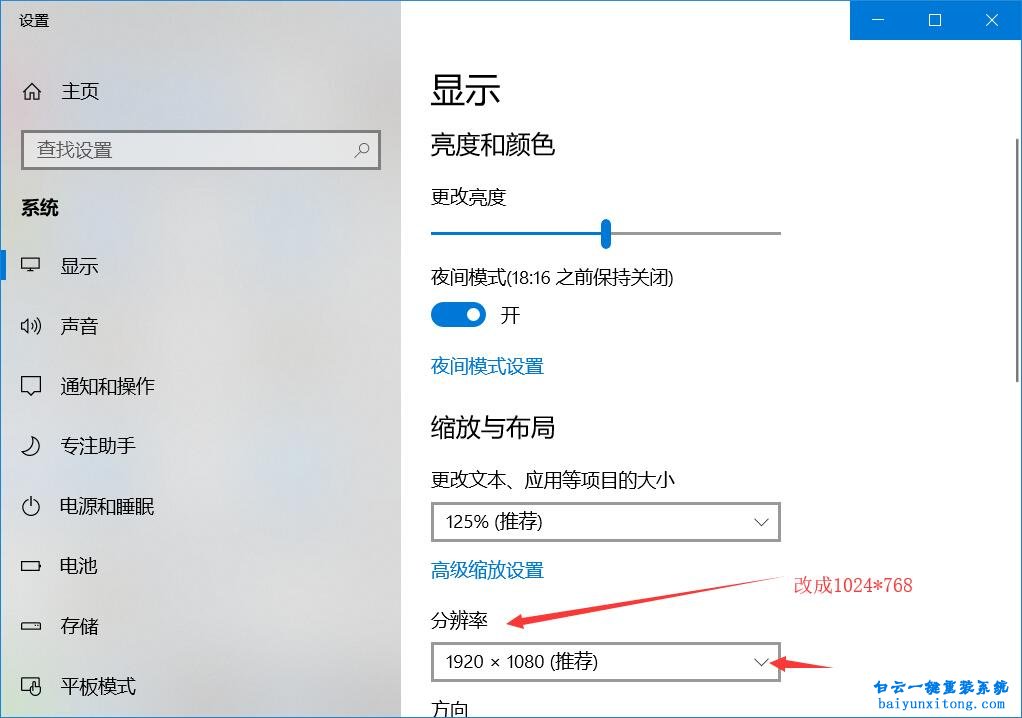 穿越火线破解版内置功能菜单_穿越火线内购破解版下载最新版本  第1张