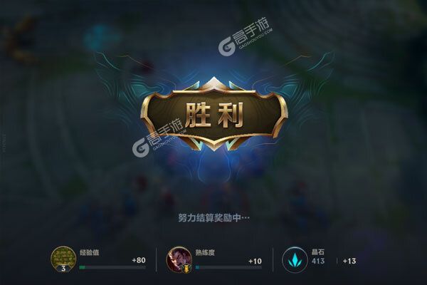 怎么下载英雄联盟手游，怎么下载英雄联盟手游测试服  第1张