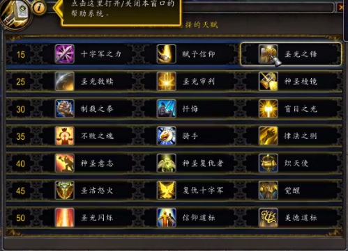 魔兽世界暗影国度第四赛季时间(魔兽世界暗影国度第一赛季什么时候结束)  第1张
