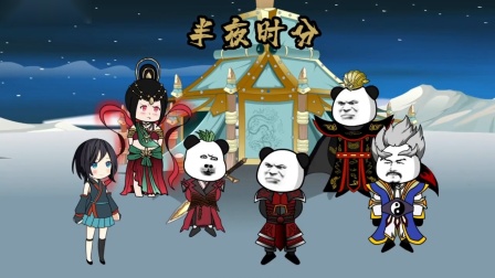九婴内丹(九婴厉害吗)  第1张