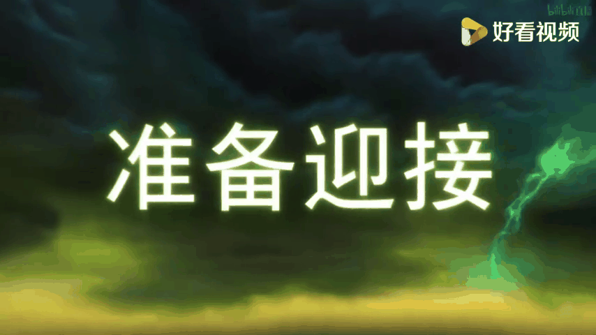 魔兽世界怀旧服燃烧的远征什么时候开的的简单介绍  第2张