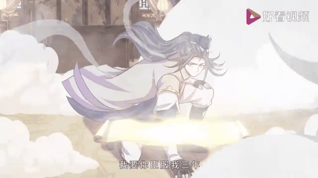 神武天尊动漫免费观看全集63，神武天尊动漫免费观看全集高清版  第1张