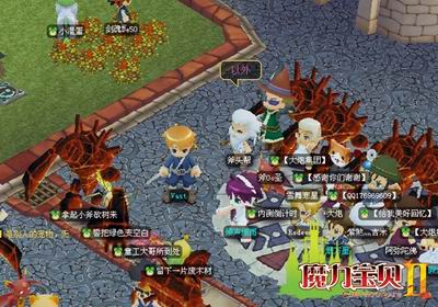 洗礼2魔力百科_魔力怀旧洗礼5穿什么装备  第1张
