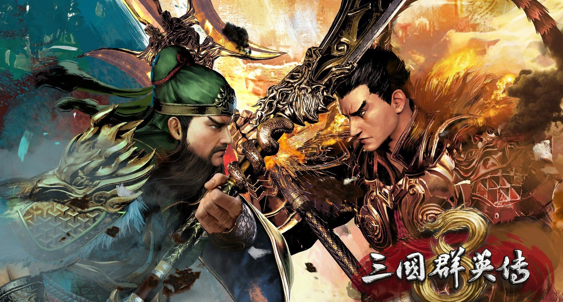 三国百度百科，梦想三国百度百科  第2张
