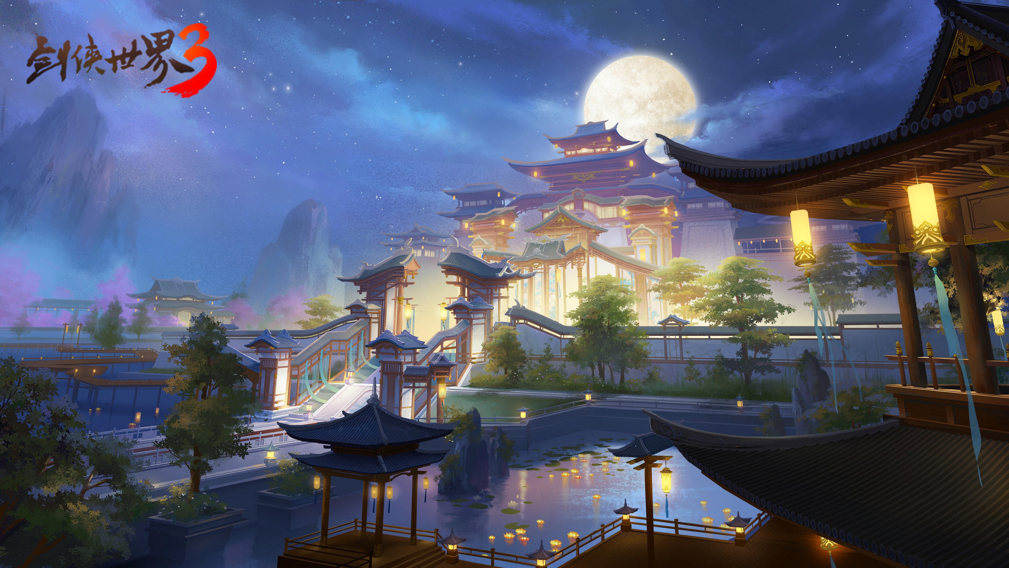 剑侠世界3官网，剑侠世界3官网正版  第1张