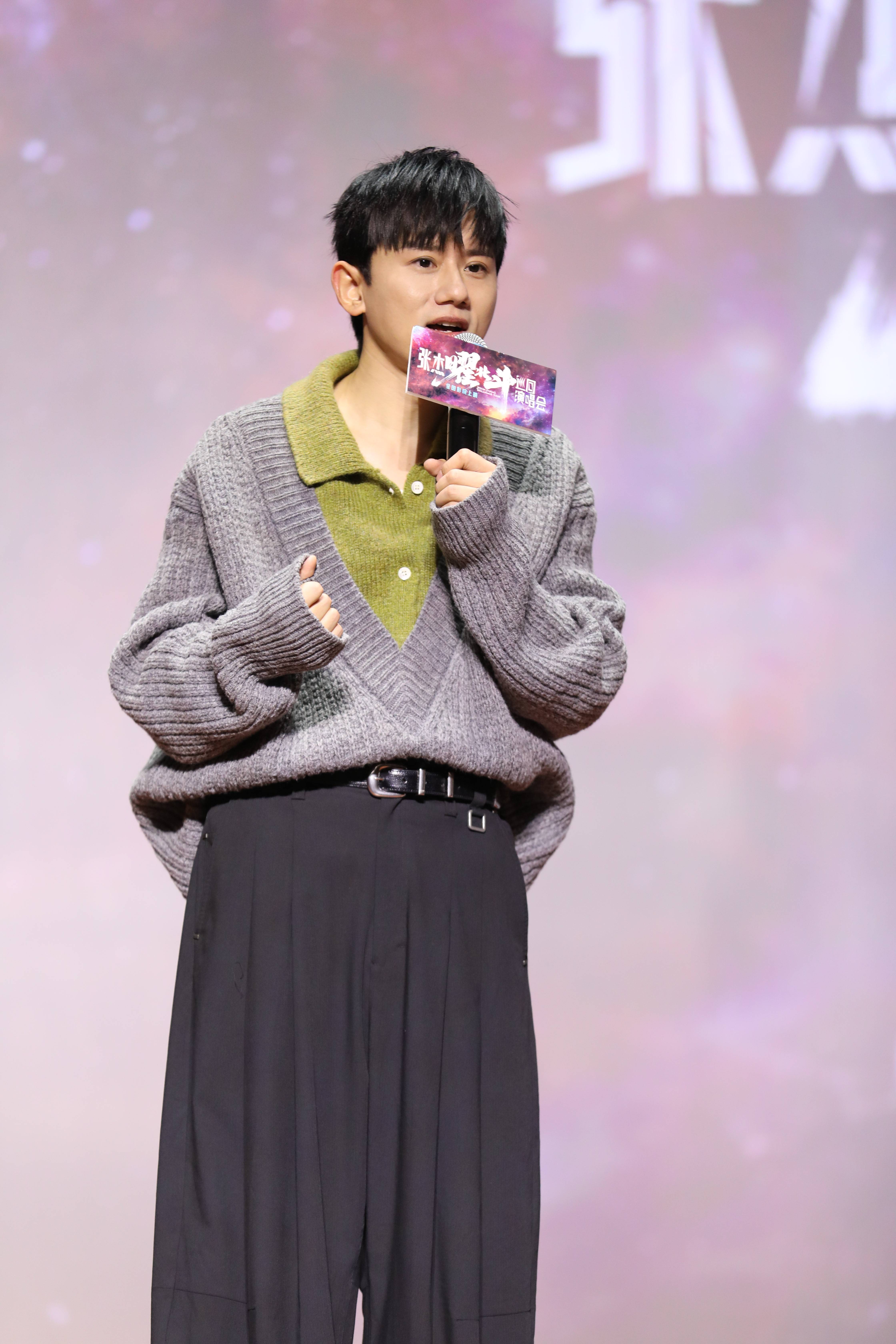 歌曲逆战张杰，歌曲逆战张杰歌词  第1张