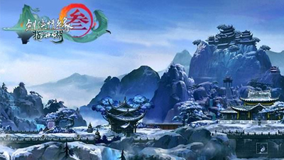 剑网3增值服务(剑网3增值服务怎么关闭)  第2张
