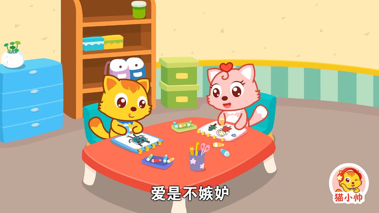 4399在线观看免费高清版，4399在线观看免费高清版动漫  第2张