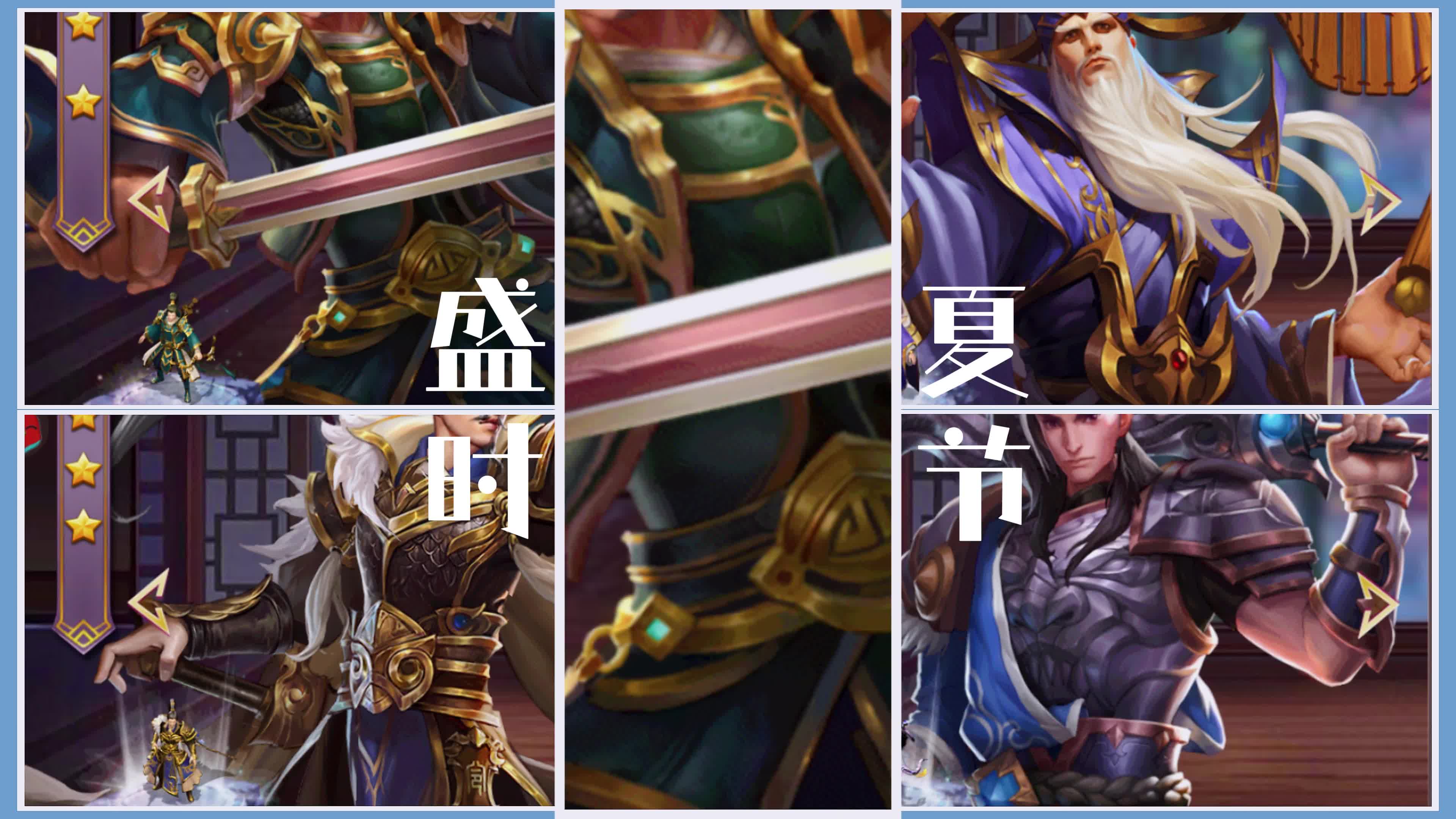 三国志15有消息吗，三国志15威力加强版  第1张