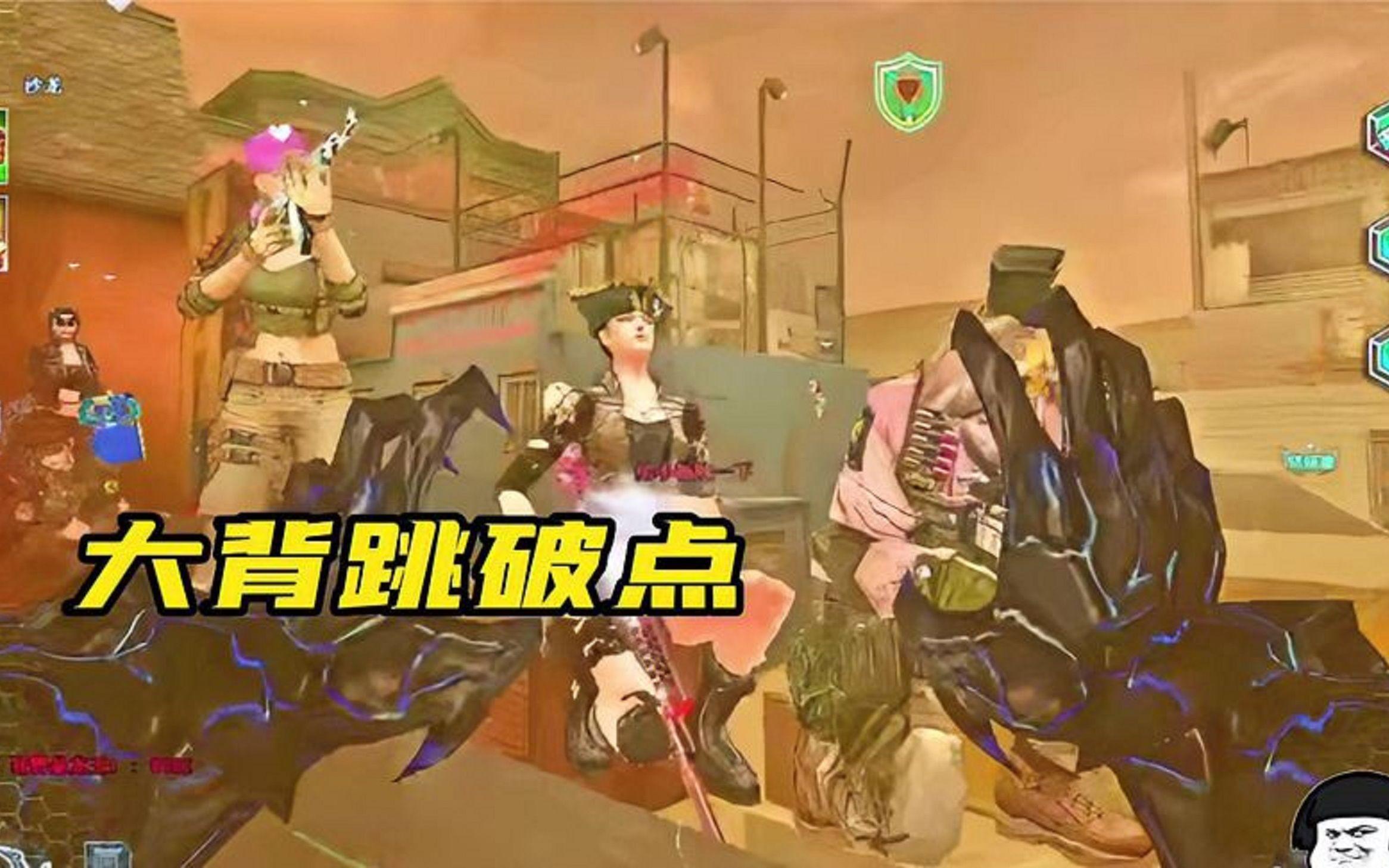 穿越火线之我是救世主(穿越火线之我是救世主小说)  第2张