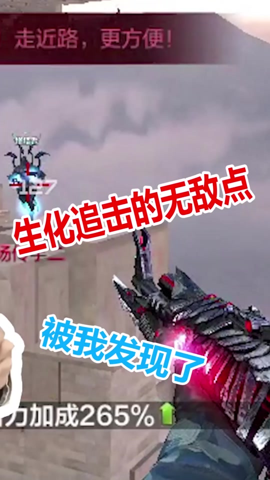 穿越火线之我是救世主(穿越火线之我是救世主小说)  第1张