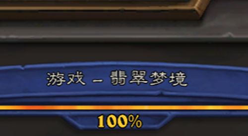 旅法师营地app怎么没了_旅法师营地这个站还真是有点惨  第2张
