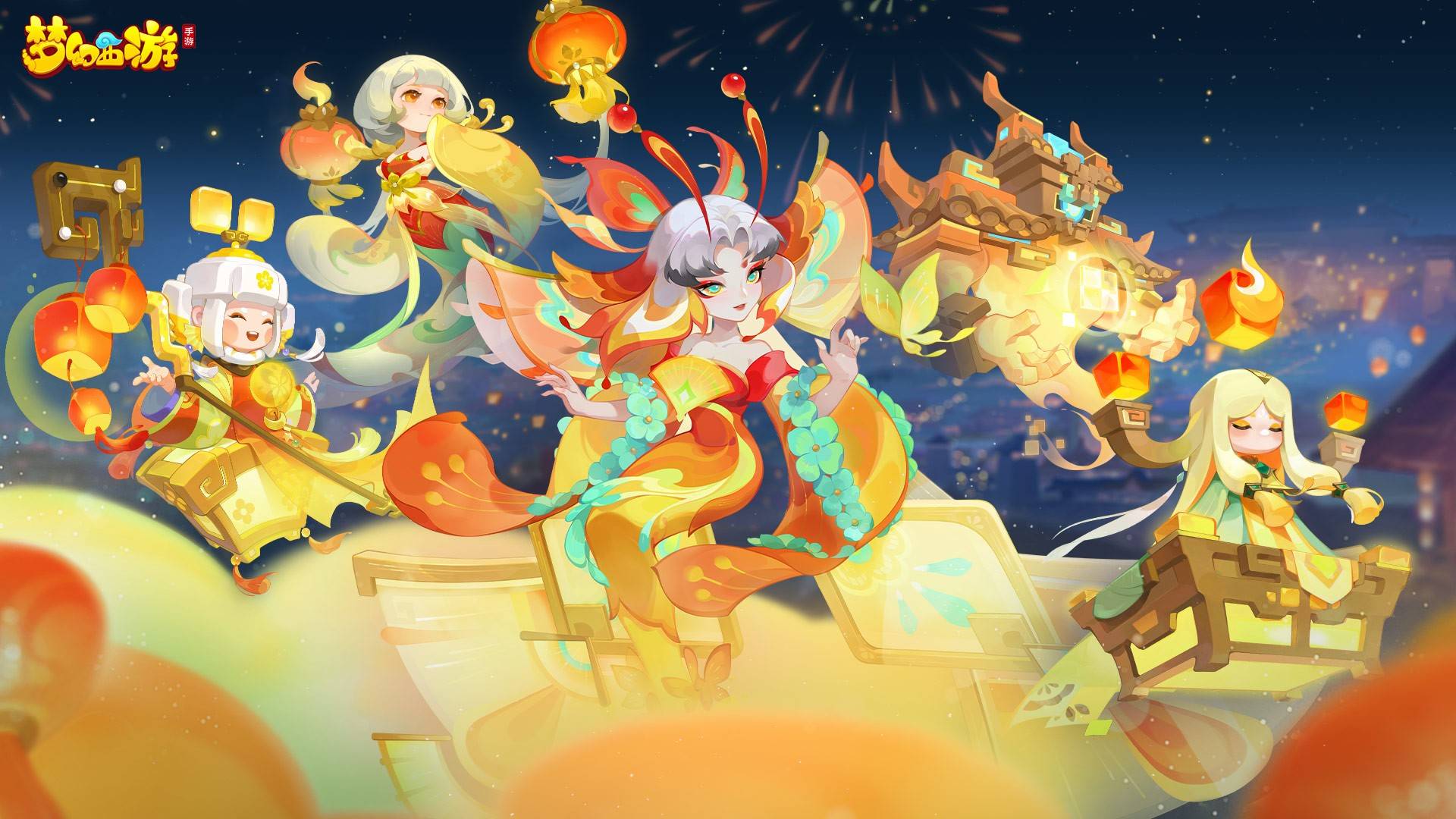 梦幻西游官网手游下载_梦幻西游手机版官方网站  第1张