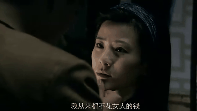 激战江南鸡汤下毒是第几集，激战江南鸡汤下毒是第几集的  第1张
