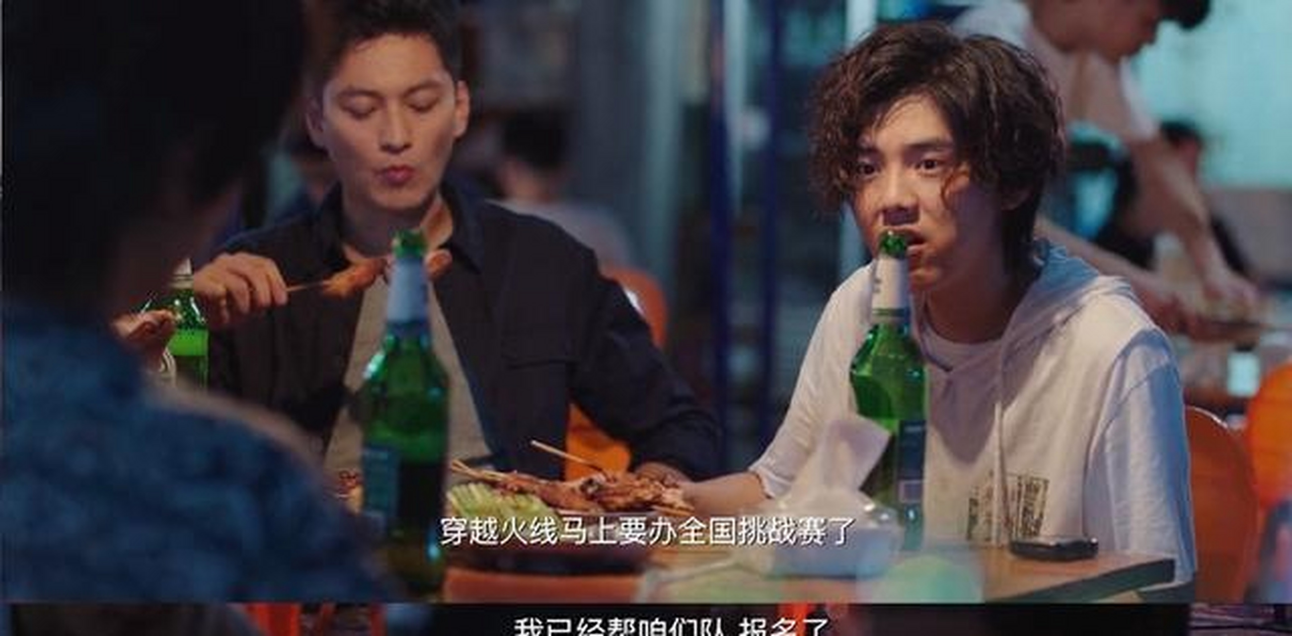 穿越火线电视剧在线观看免费完整版_穿越火线电视剧在线观看免费完整版 新闻  第1张