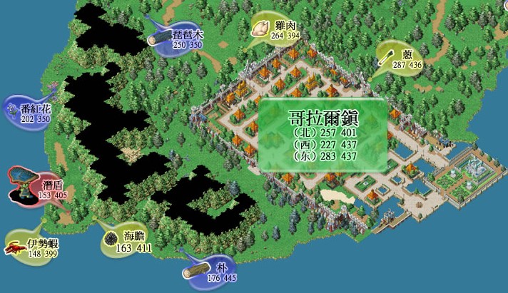 魔力宝贝怀旧深绿多少级怪(魔力宝贝深绿练级带什么水晶)  第1张