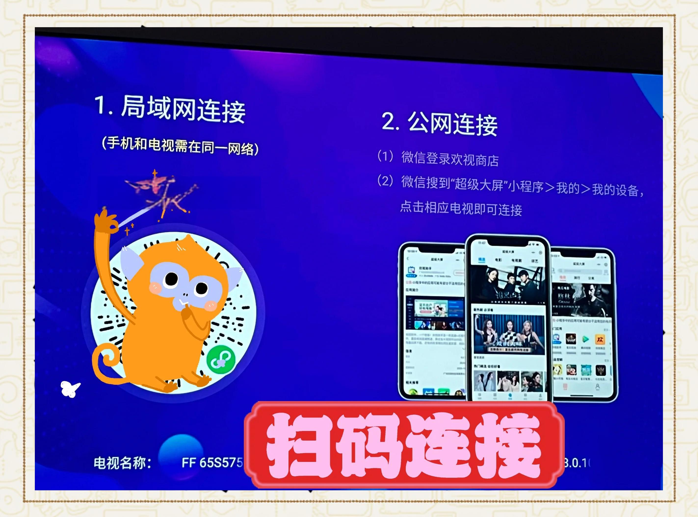 应用宝怎么下载安装，应用宝app怎么下载  第1张