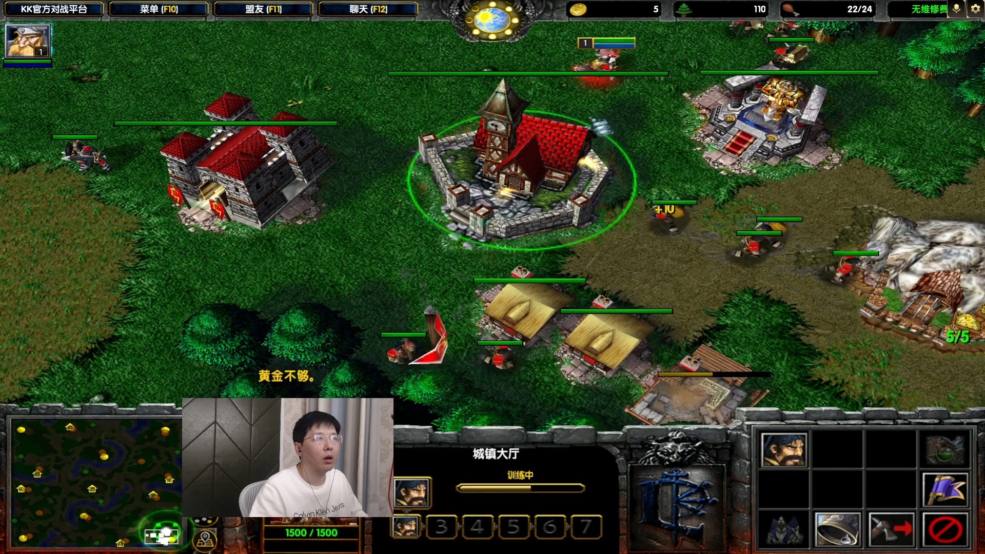 魔兽人争霸手游_魔兽争霸手游什么时候上线  第1张