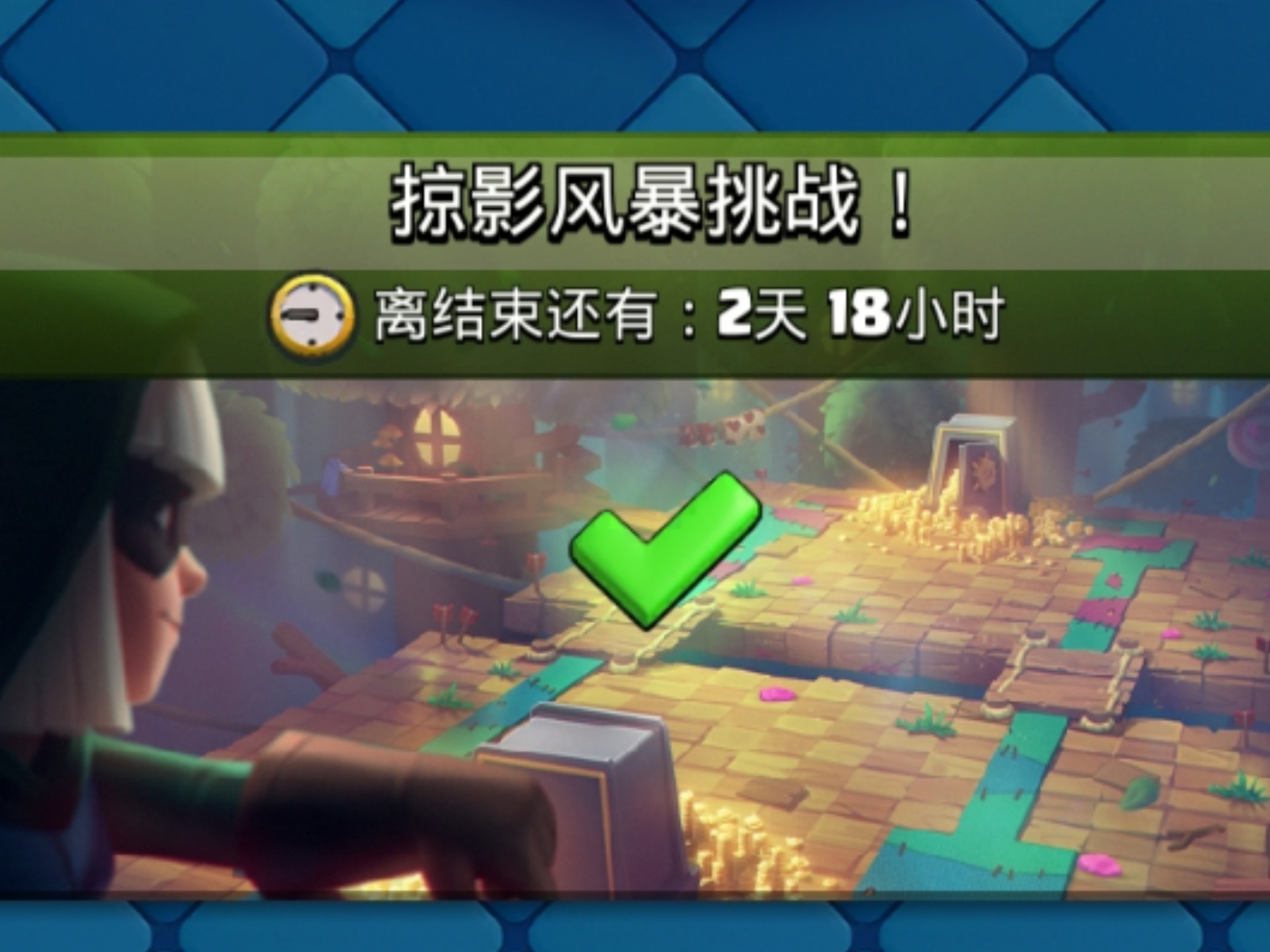 皇室战争国际服速游网，皇室战争国际服速游网最新版本  第1张