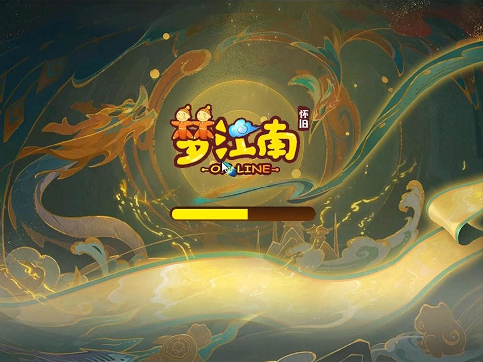 梦幻西游2互通版官网下载安卓版_梦幻西游互通版官网首页  第2张