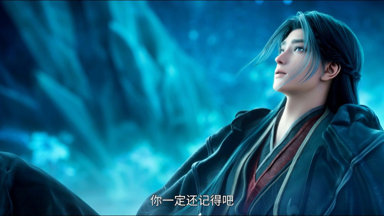 诛仙2免费观看完整版(诛仙2高清在线观看完整版)  第1张