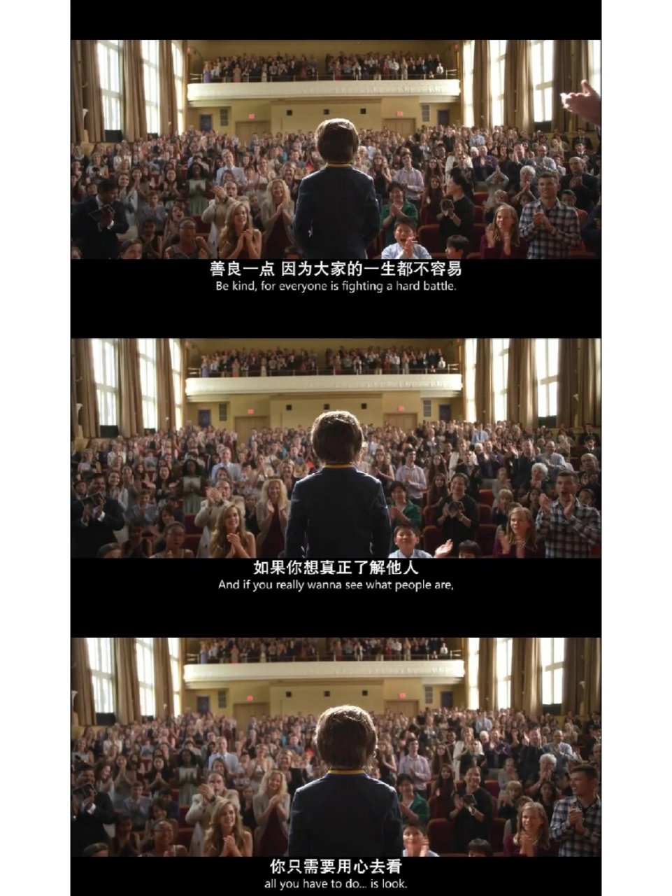 奇迹男孩评价，奇迹男孩人物  第2张