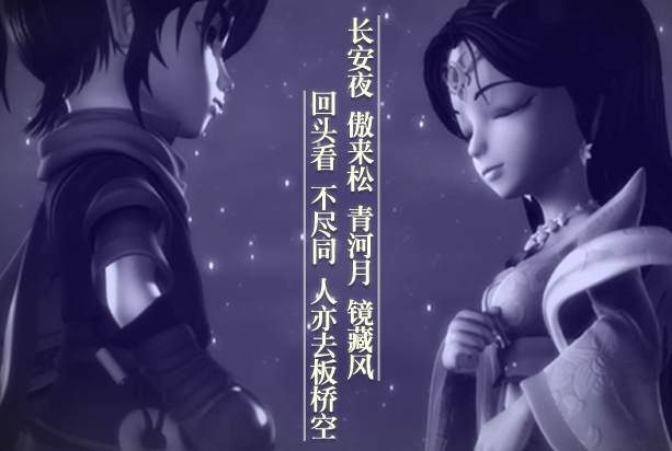 神武答题器神武科举答题器最新版_神武手游答题器_神武手游科举答题器  第1张
