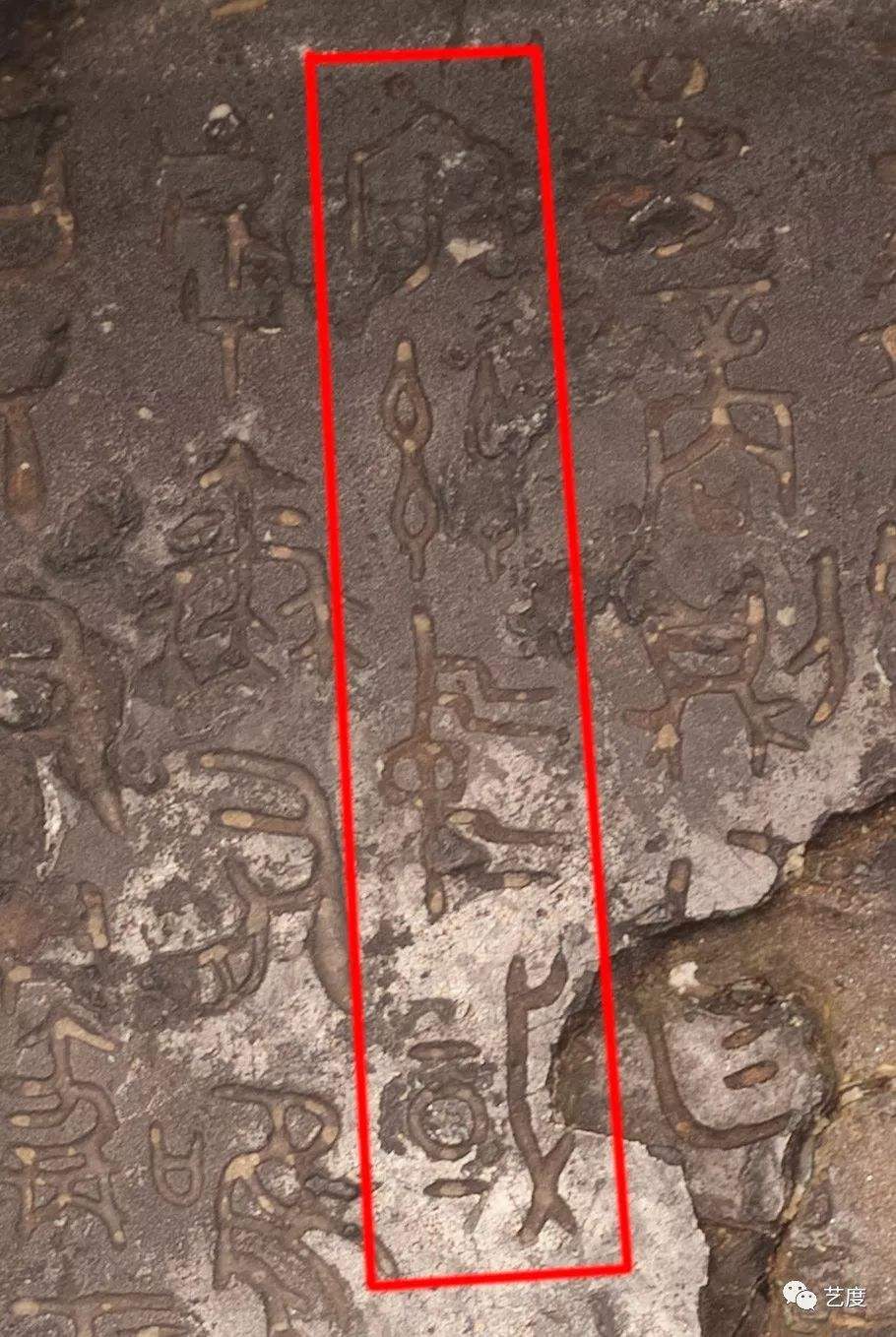 史无前例是什么意思(史无前例一般形容什么)  第2张