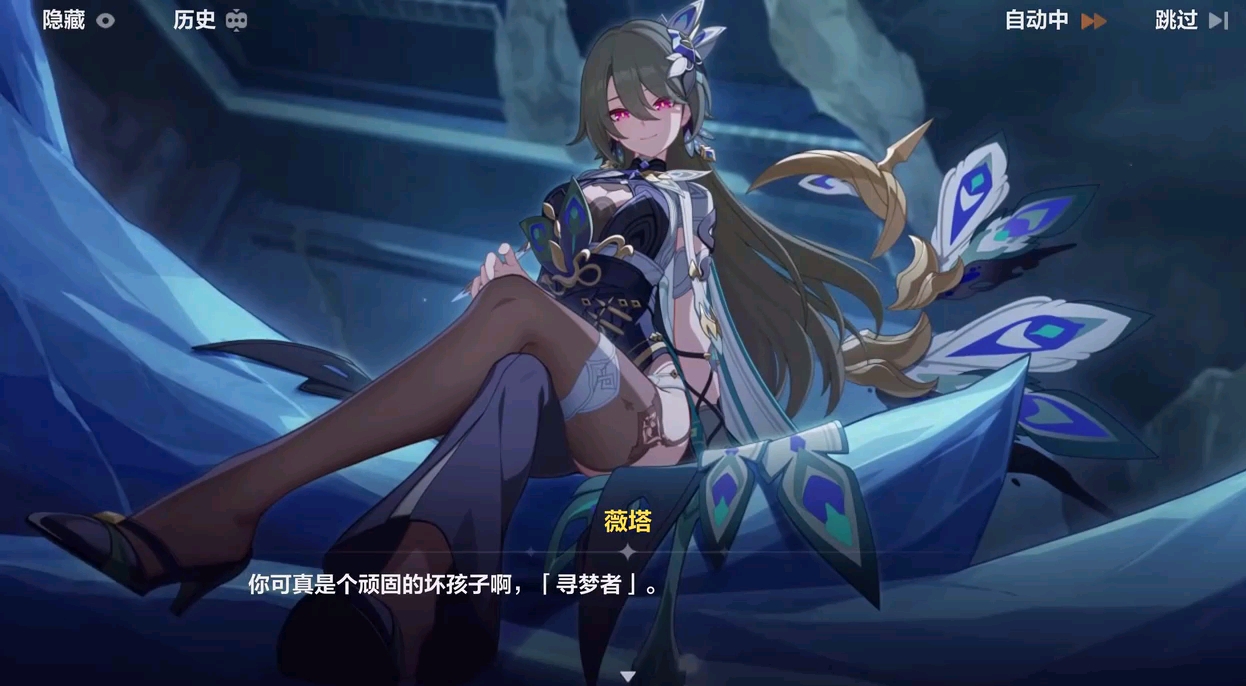 崩坏3是什么类型游戏_崩坏三是一款什么类型的游戏  第1张