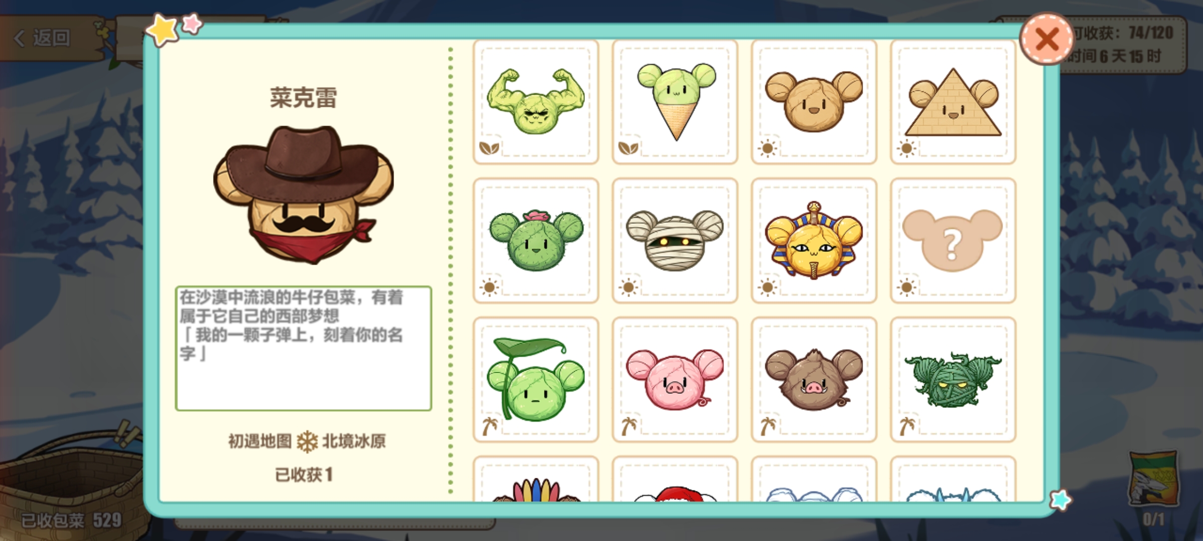 崩坏3背包几级解锁(崩坏3多少级解锁背包)  第2张