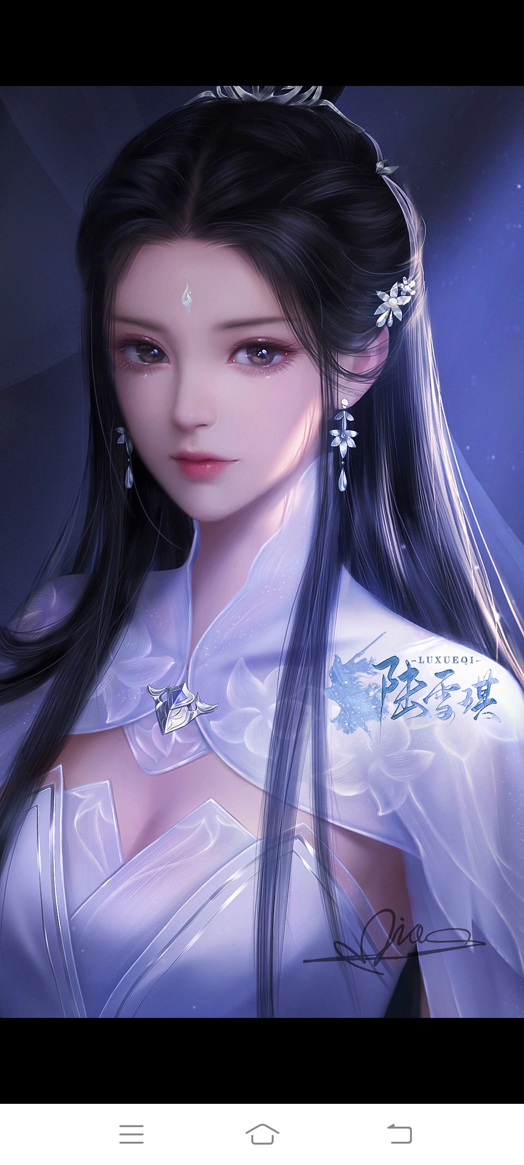 诛仙小说听书免费(诛仙有声小说在线听书)  第1张