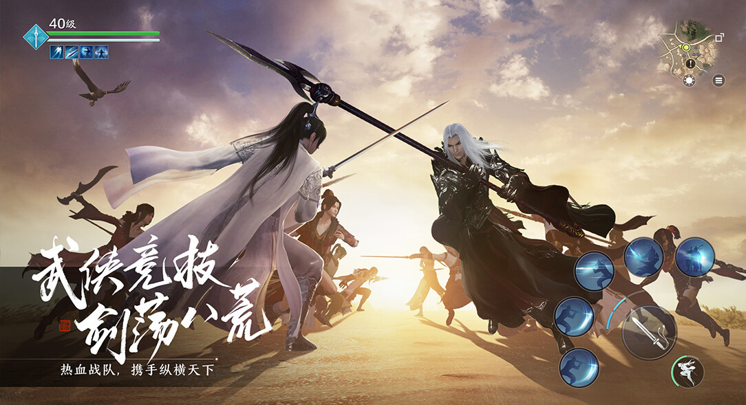 天涯明月刀手游横天啸案_天涯明月刀手游横天啸案攻略  第2张