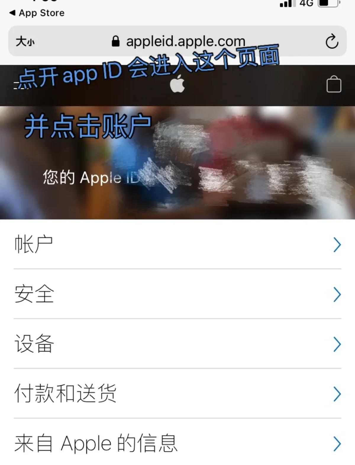 光遇测试服免资格进入ios(光遇测试服免资格进入安卓下载)  第2张
