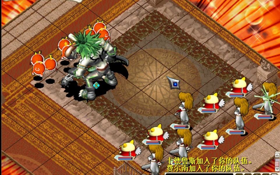 魔力宝贝怀旧百人道场攻略_魔力宝贝道具服百人道场奖励  第2张