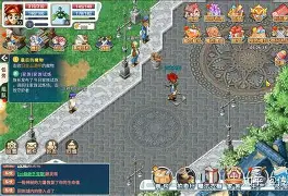 魔力百科算档器看不懂_魔力宝贝怀旧魔物算档器在线  第2张